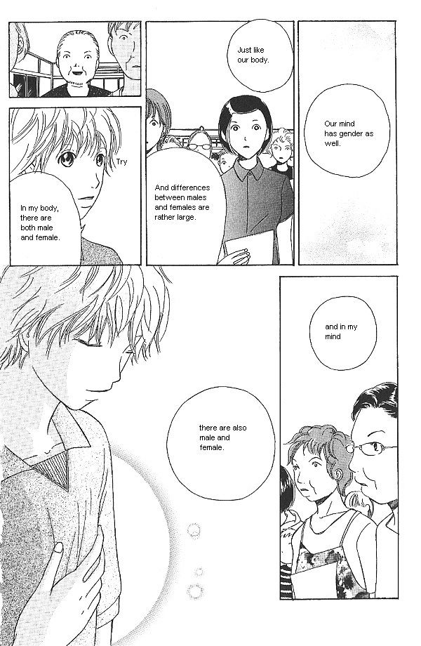 IS - Otoko demo Onna demo Nai Sei Chapter 11 page 12 - Chapter 11