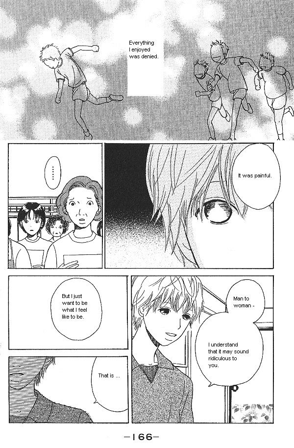 IS - Otoko demo Onna demo Nai Sei Chapter 11 page 14 - Chapter 11