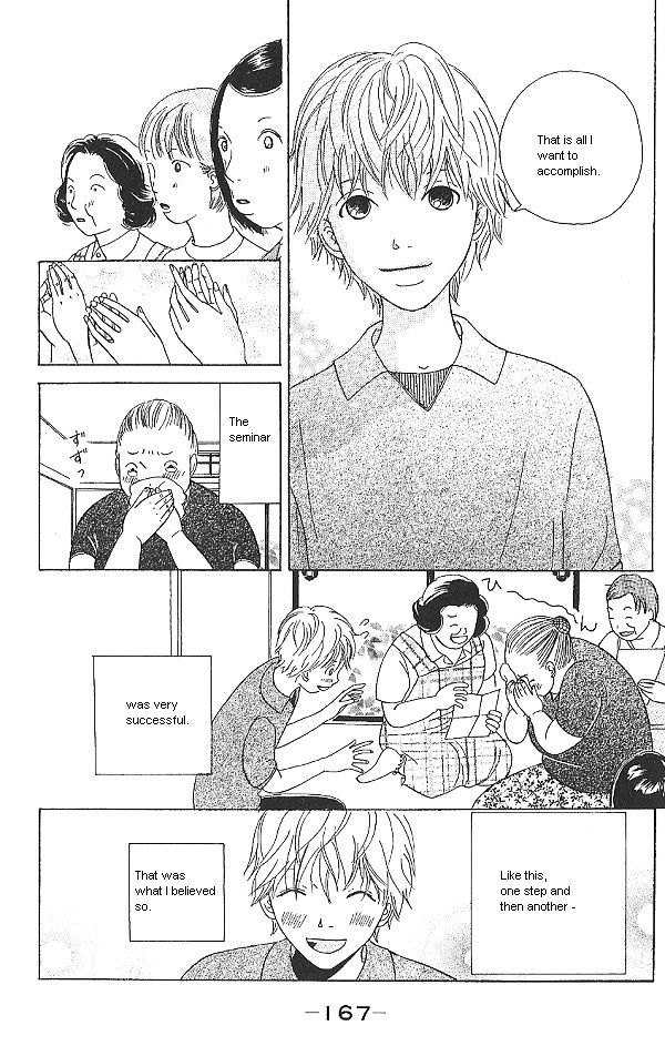 IS - Otoko demo Onna demo Nai Sei Chapter 11 page 15 - Chapter 11