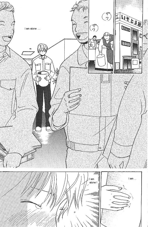 IS - Otoko demo Onna demo Nai Sei Chapter 11 page 5 - Chapter 11
