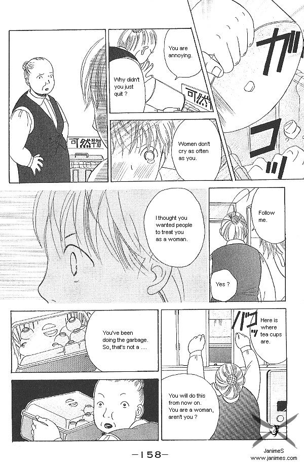 IS - Otoko demo Onna demo Nai Sei Chapter 11 page 6 - Chapter 11
