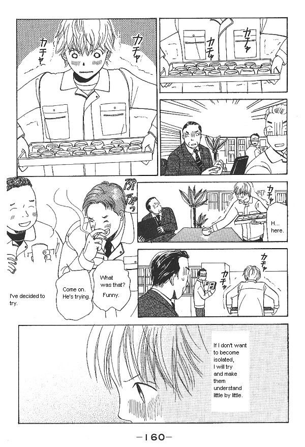 IS - Otoko demo Onna demo Nai Sei Chapter 11 page 8 - Chapter 11