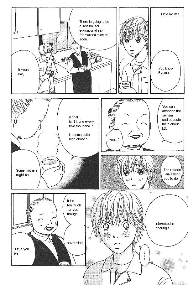 IS - Otoko demo Onna demo Nai Sei Chapter 11 page 9 - Chapter 11