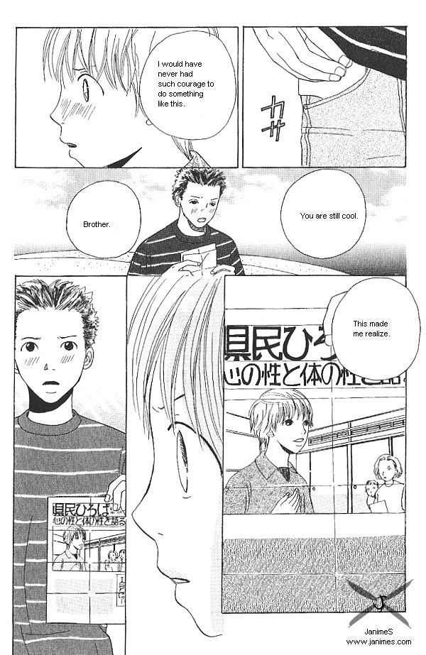 IS - Otoko demo Onna demo Nai Sei Chapter 12 page 10 - Chapter 12