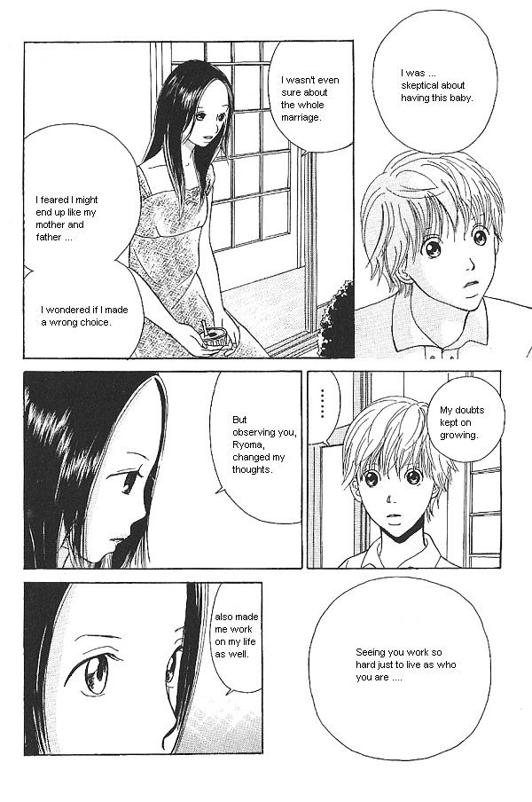 IS - Otoko demo Onna demo Nai Sei Chapter 12 page 16 - Chapter 12