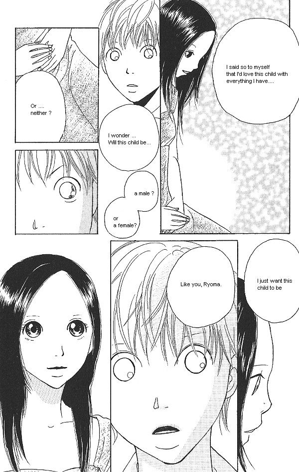 IS - Otoko demo Onna demo Nai Sei Chapter 12 page 17 - Chapter 12