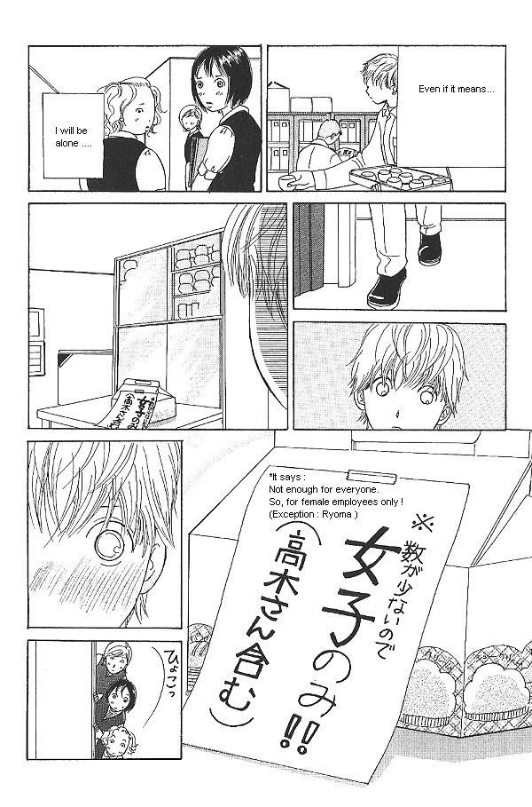 IS - Otoko demo Onna demo Nai Sei Chapter 12 page 20 - Chapter 12