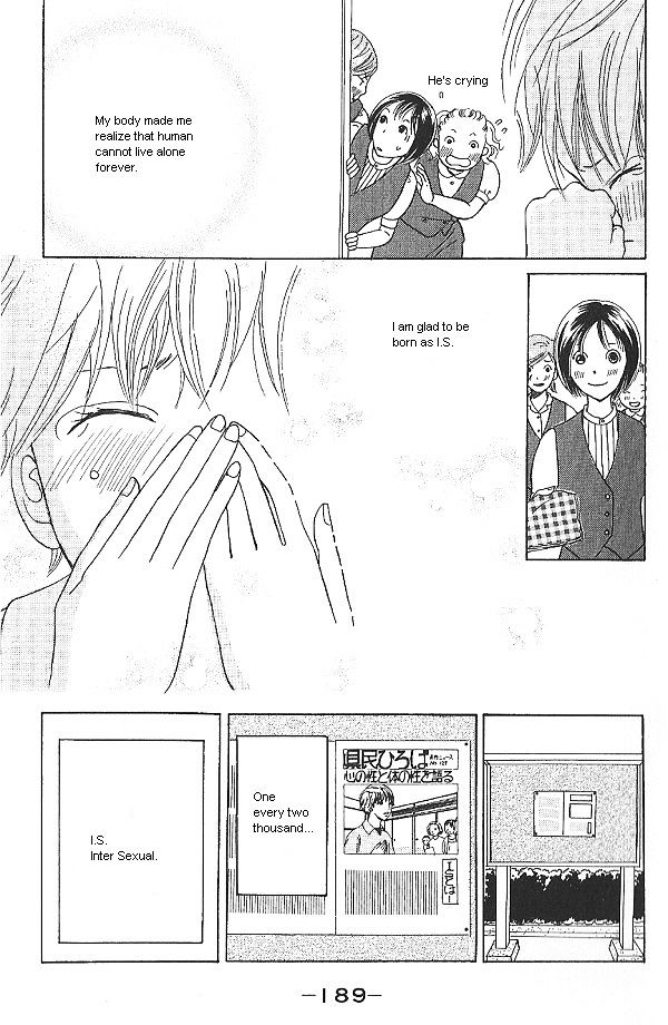 IS - Otoko demo Onna demo Nai Sei Chapter 12 page 21 - Chapter 12