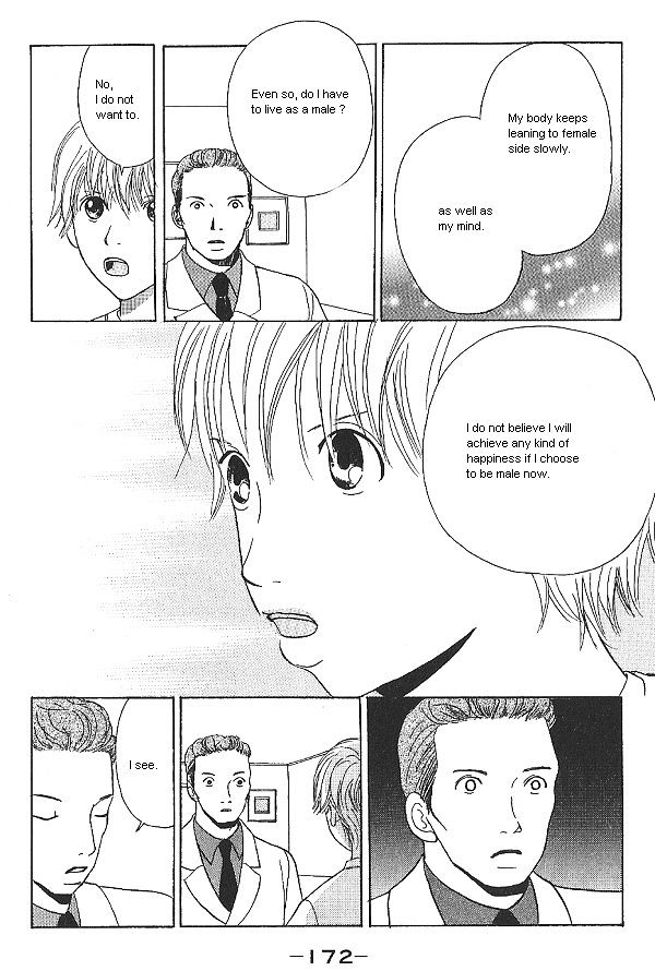IS - Otoko demo Onna demo Nai Sei Chapter 12 page 4 - Chapter 12