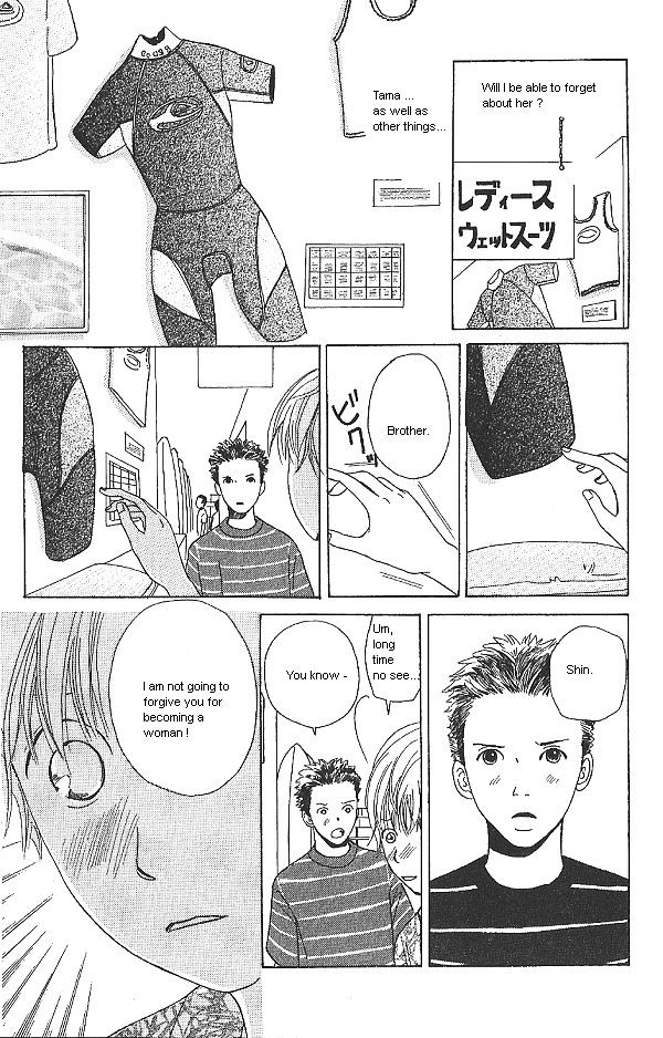 IS - Otoko demo Onna demo Nai Sei Chapter 12 page 8 - Chapter 12