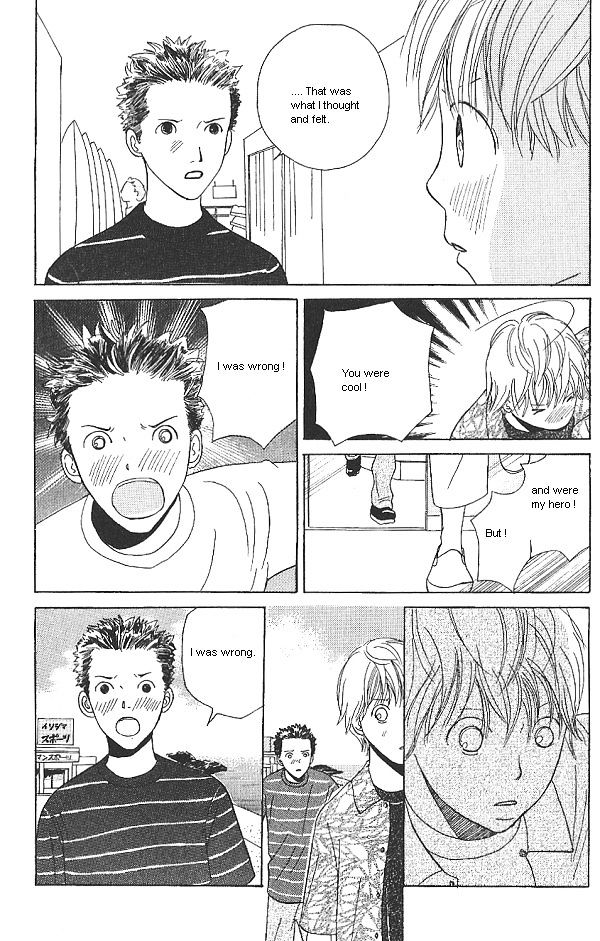 IS - Otoko demo Onna demo Nai Sei Chapter 12 page 9 - Chapter 12