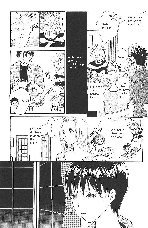 IS - Otoko demo Onna demo Nai Sei Chapter 13 page 11 - Chapter 13
