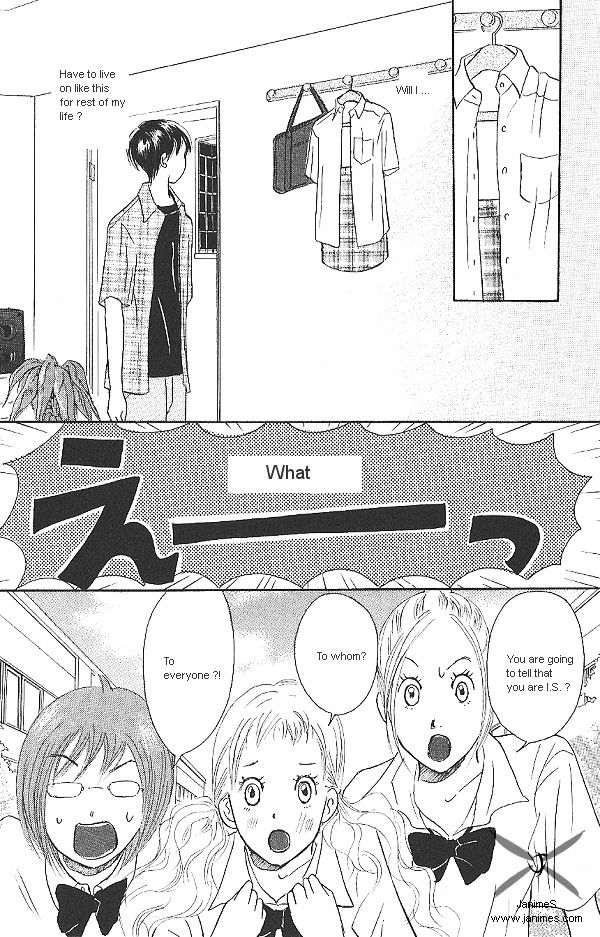 IS - Otoko demo Onna demo Nai Sei Chapter 13 page 12 - Chapter 13