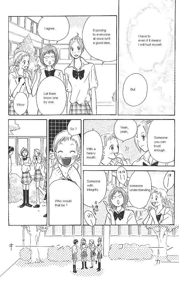 IS - Otoko demo Onna demo Nai Sei Chapter 13 page 15 - Chapter 13