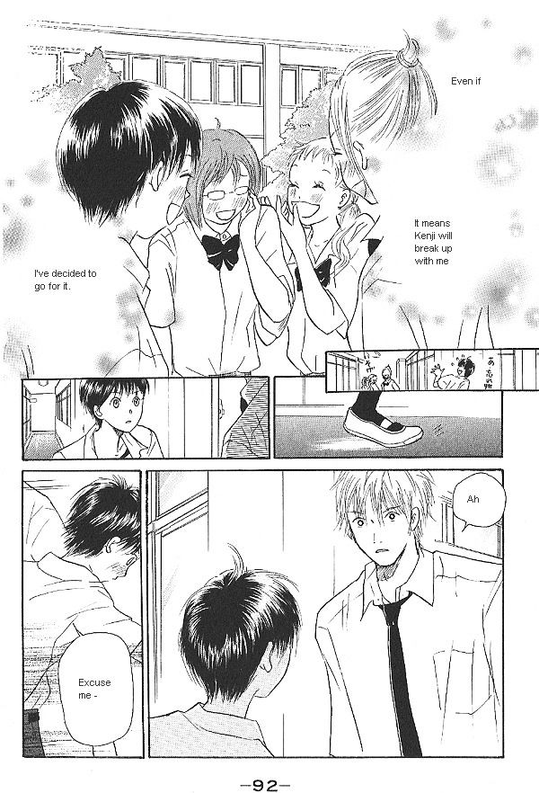 IS - Otoko demo Onna demo Nai Sei Chapter 13 page 16 - Chapter 13