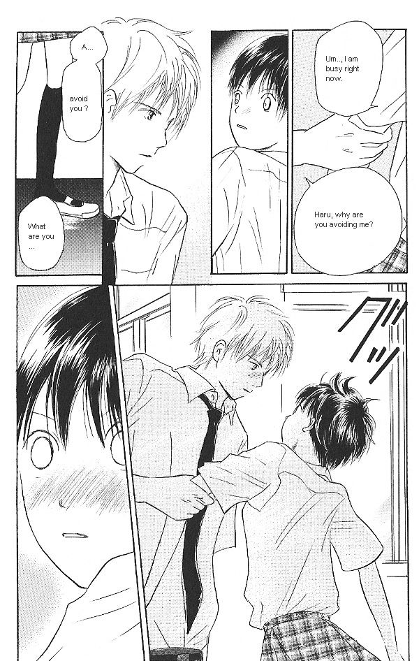 IS - Otoko demo Onna demo Nai Sei Chapter 13 page 17 - Chapter 13