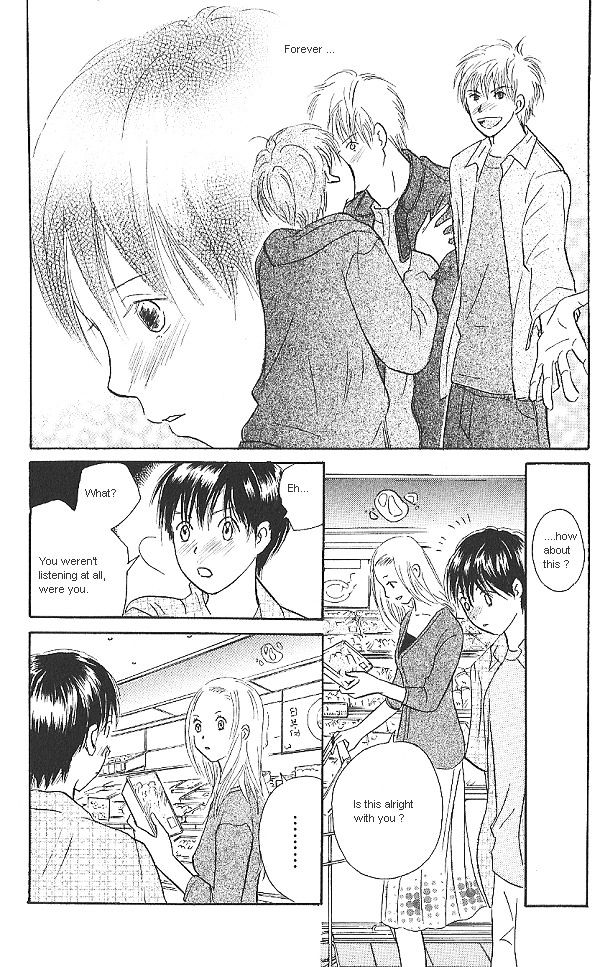 IS - Otoko demo Onna demo Nai Sei Chapter 13 page 21 - Chapter 13
