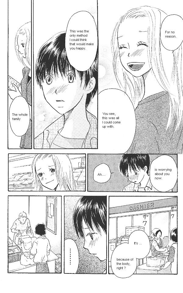 IS - Otoko demo Onna demo Nai Sei Chapter 13 page 23 - Chapter 13