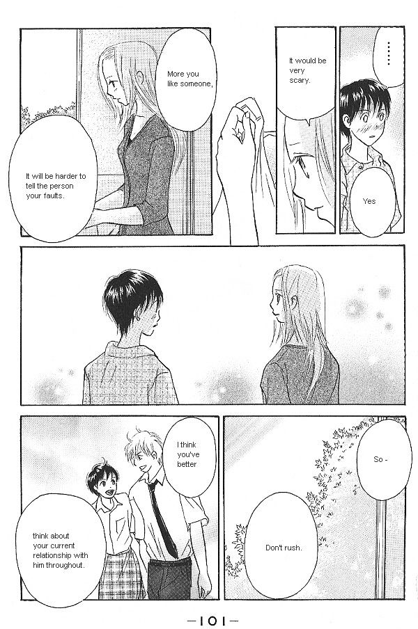 IS - Otoko demo Onna demo Nai Sei Chapter 13 page 25 - Chapter 13