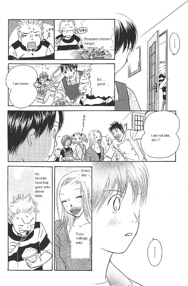 IS - Otoko demo Onna demo Nai Sei Chapter 13 page 28 - Chapter 13