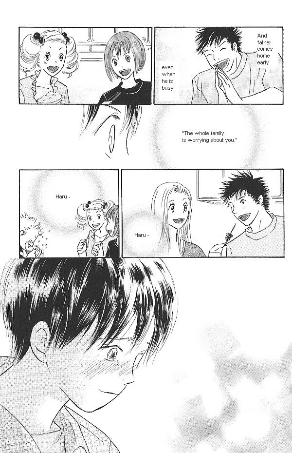 IS - Otoko demo Onna demo Nai Sei Chapter 13 page 29 - Chapter 13
