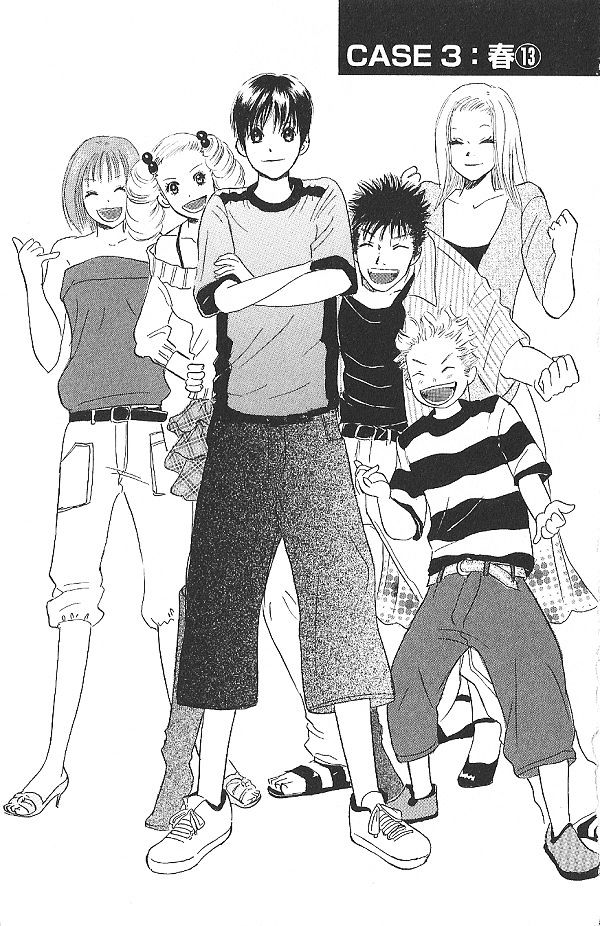 IS - Otoko demo Onna demo Nai Sei Chapter 13 page 3 - Chapter 13