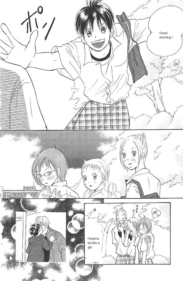 IS - Otoko demo Onna demo Nai Sei Chapter 13 page 4 - Chapter 13