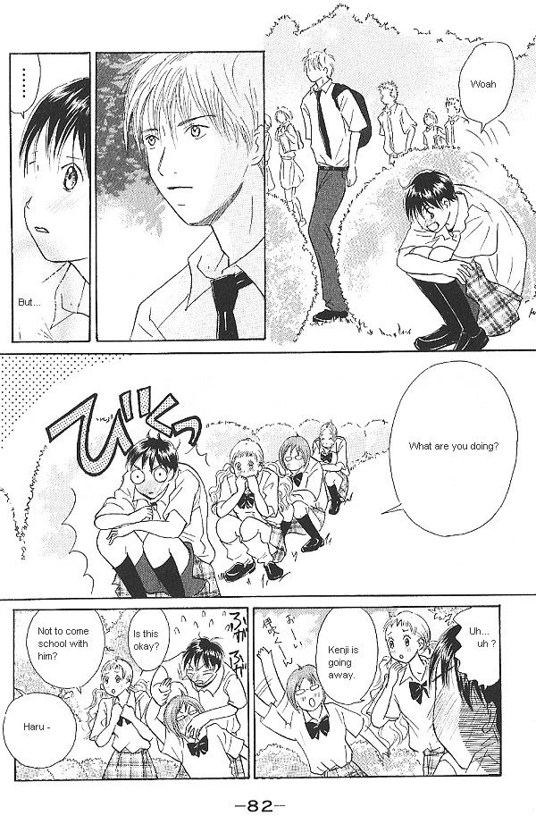 IS - Otoko demo Onna demo Nai Sei Chapter 13 page 6 - Chapter 13