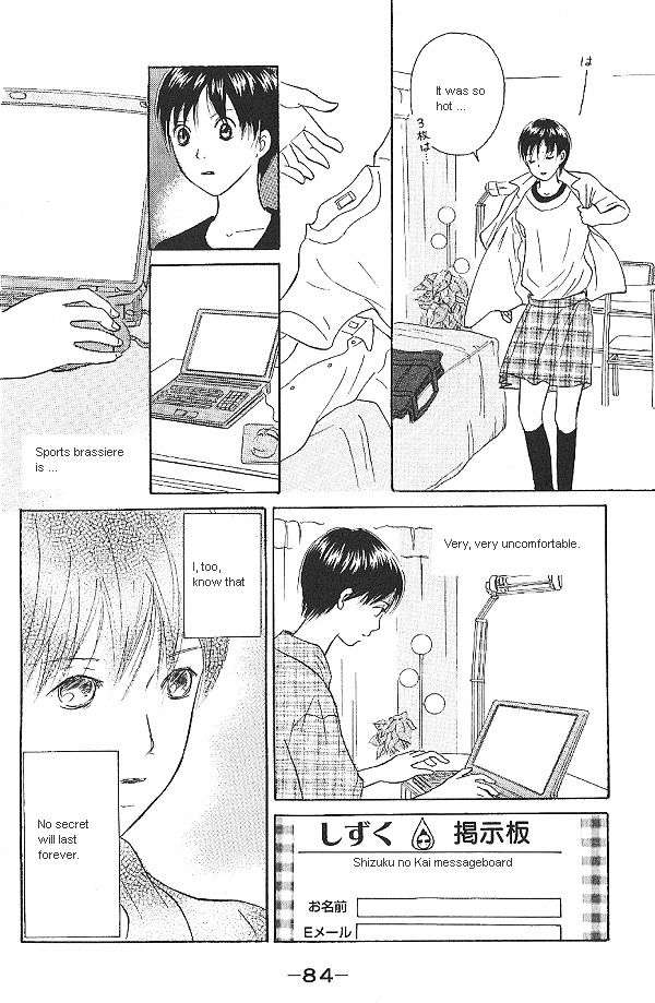 IS - Otoko demo Onna demo Nai Sei Chapter 13 page 8 - Chapter 13