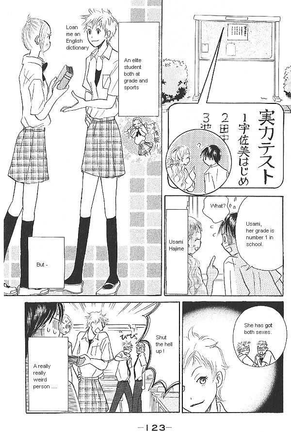 IS - Otoko demo Onna demo Nai Sei Chapter 14 page 11 - Chapter 14