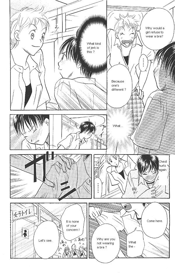 IS - Otoko demo Onna demo Nai Sei Chapter 14 page 13 - Chapter 14