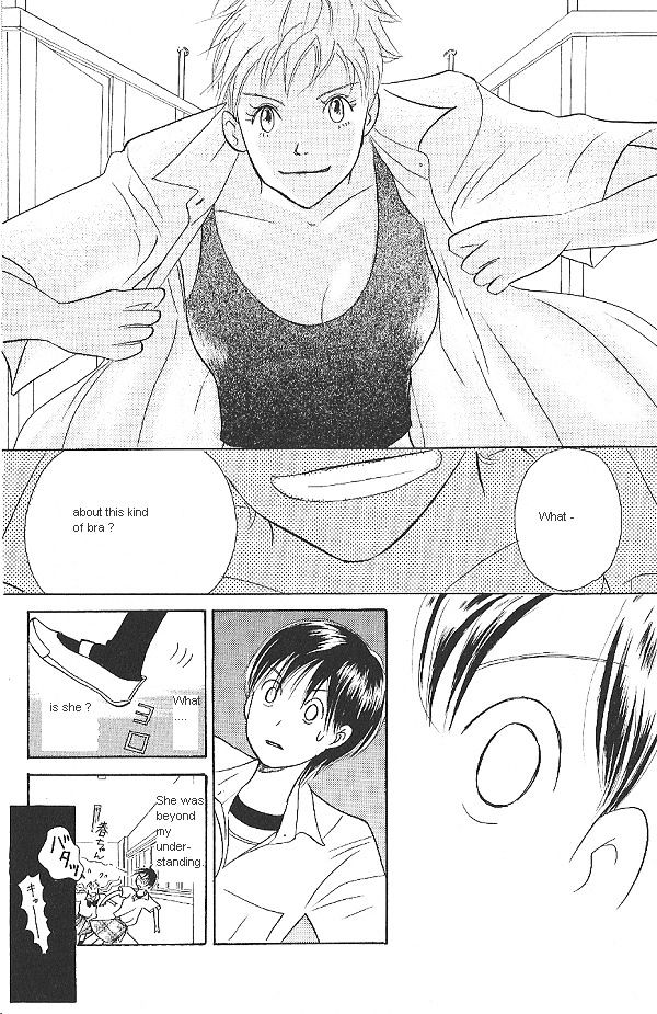 IS - Otoko demo Onna demo Nai Sei Chapter 14 page 14 - Chapter 14