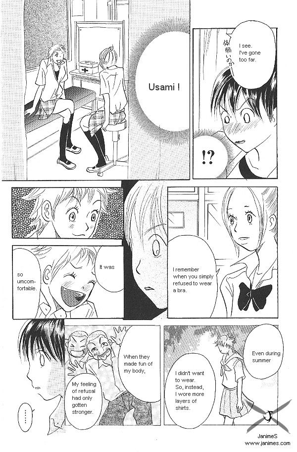 IS - Otoko demo Onna demo Nai Sei Chapter 14 page 16 - Chapter 14