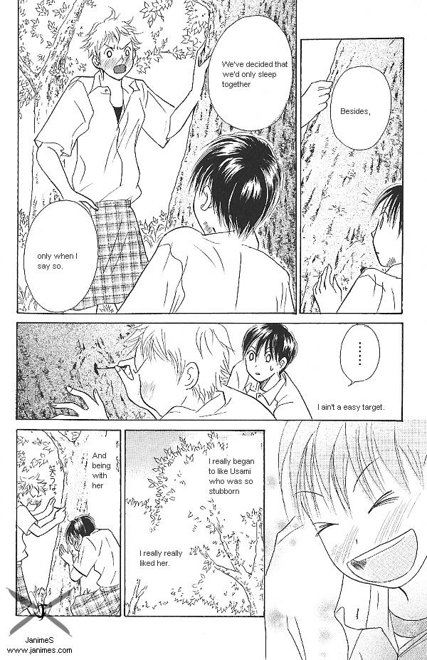 IS - Otoko demo Onna demo Nai Sei Chapter 14 page 26 - Chapter 14