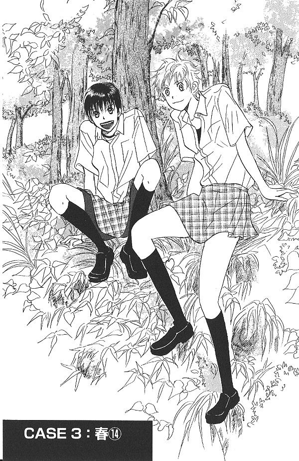 IS - Otoko demo Onna demo Nai Sei Chapter 14 page 3 - Chapter 14