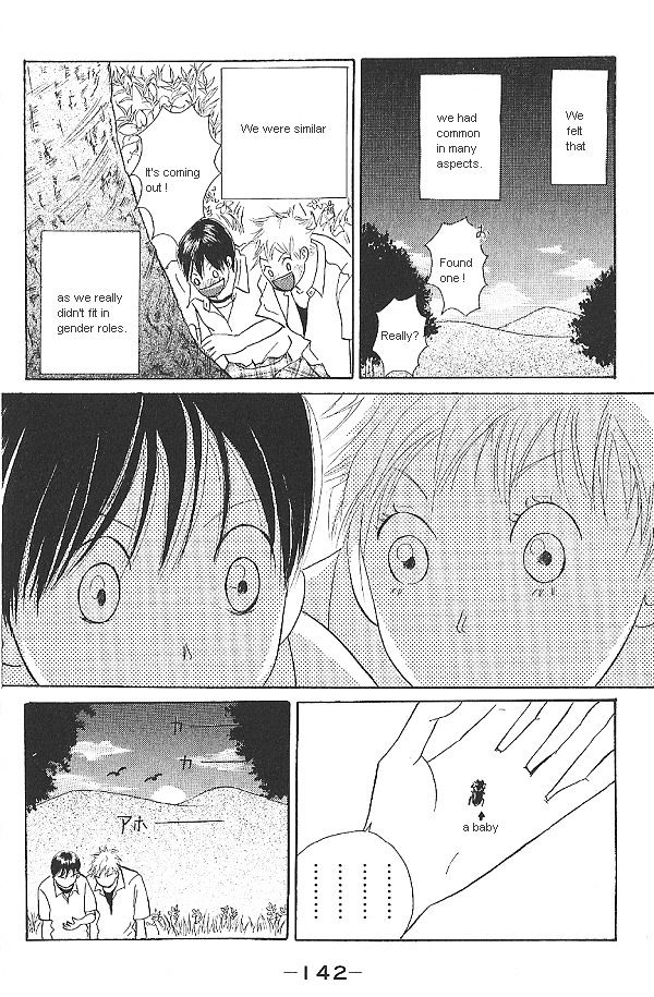 IS - Otoko demo Onna demo Nai Sei Chapter 14 page 30 - Chapter 14