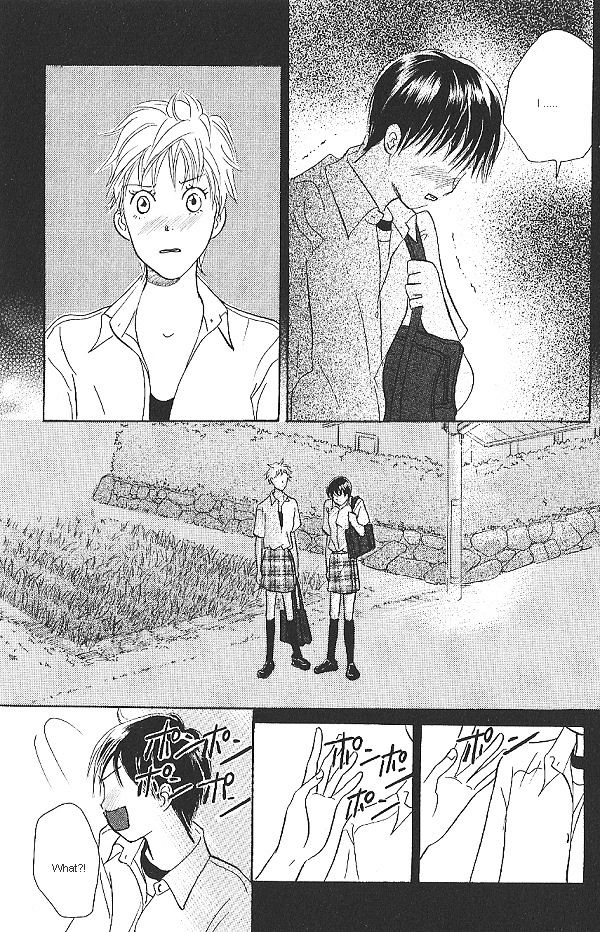 IS - Otoko demo Onna demo Nai Sei Chapter 14 page 33 - Chapter 14