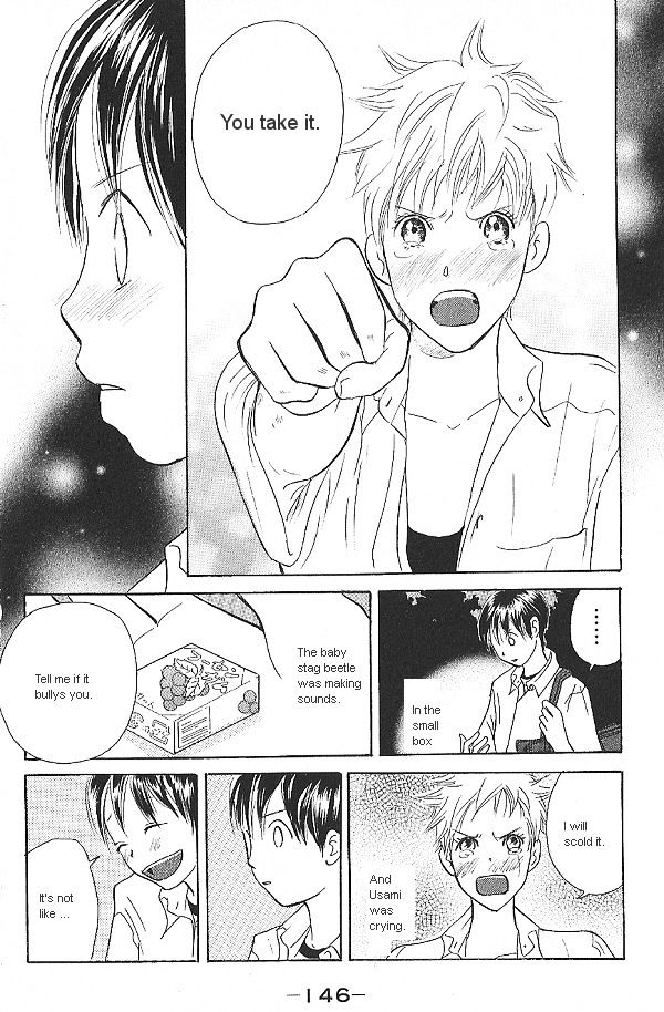 IS - Otoko demo Onna demo Nai Sei Chapter 14 page 34 - Chapter 14