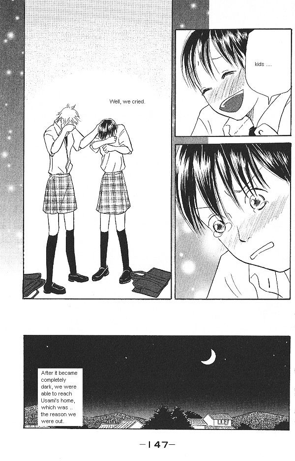 IS - Otoko demo Onna demo Nai Sei Chapter 14 page 35 - Chapter 14