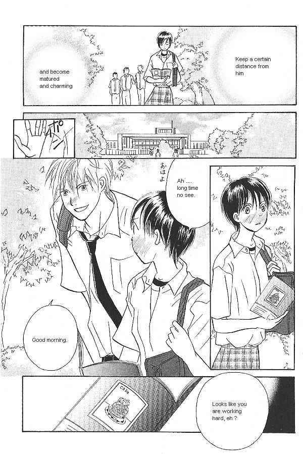 IS - Otoko demo Onna demo Nai Sei Chapter 14 page 5 - Chapter 14