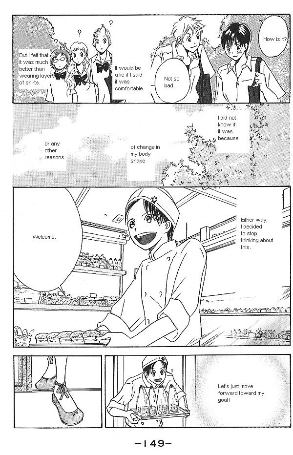 IS - Otoko demo Onna demo Nai Sei Chapter 15 page 1 - Chapter 15