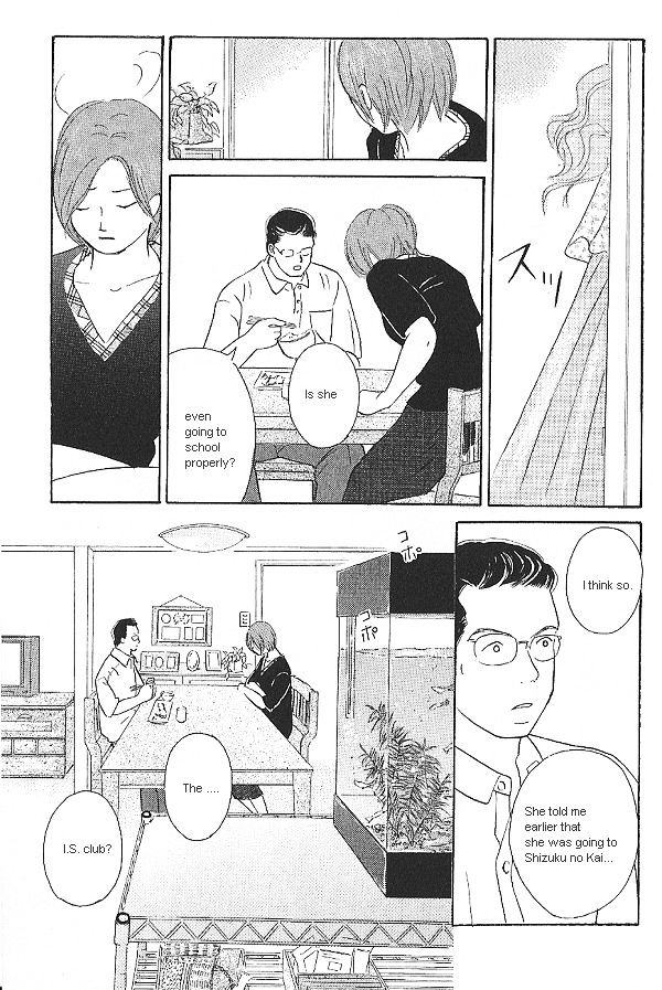 IS - Otoko demo Onna demo Nai Sei Chapter 15 page 11 - Chapter 15