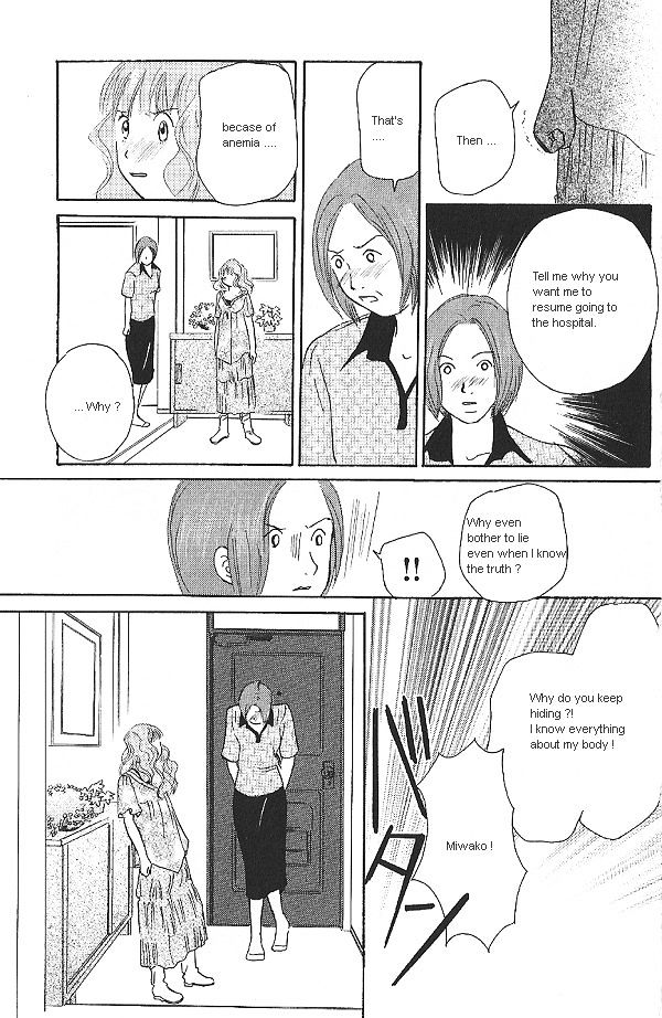 IS - Otoko demo Onna demo Nai Sei Chapter 15 page 17 - Chapter 15