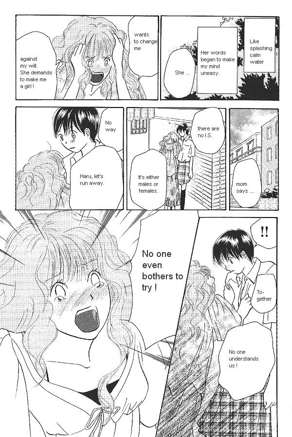 IS - Otoko demo Onna demo Nai Sei Chapter 15 page 25 - Chapter 15