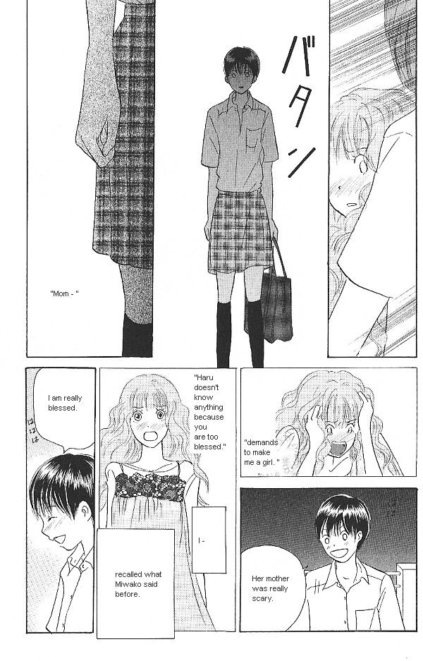 IS - Otoko demo Onna demo Nai Sei Chapter 15 page 31 - Chapter 15