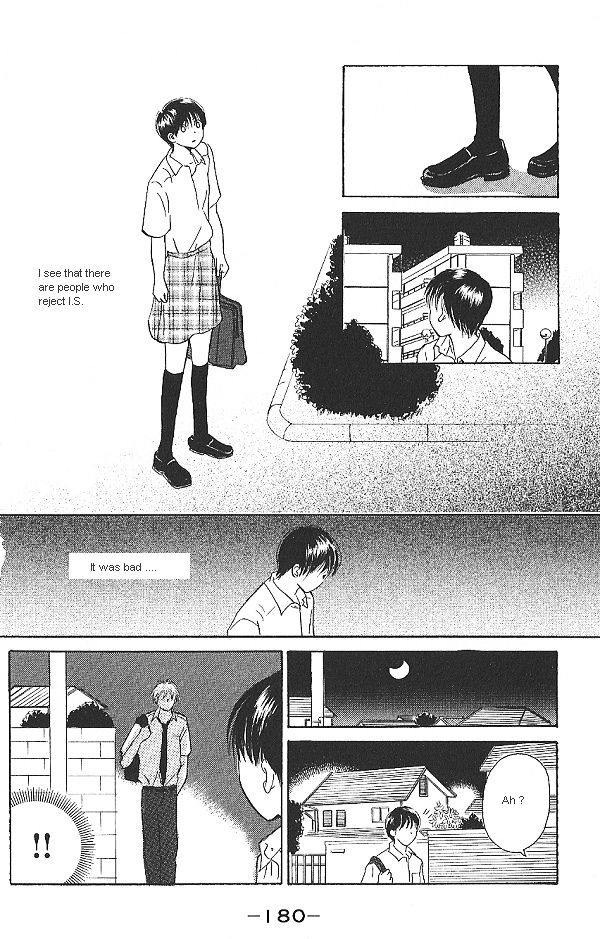 IS - Otoko demo Onna demo Nai Sei Chapter 15 page 32 - Chapter 15