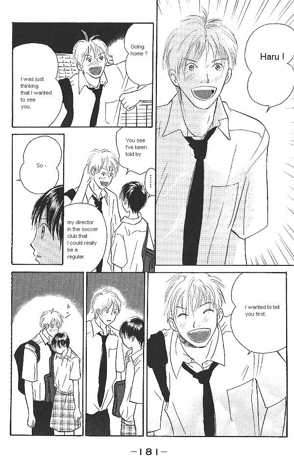 IS - Otoko demo Onna demo Nai Sei Chapter 15 page 33 - Chapter 15