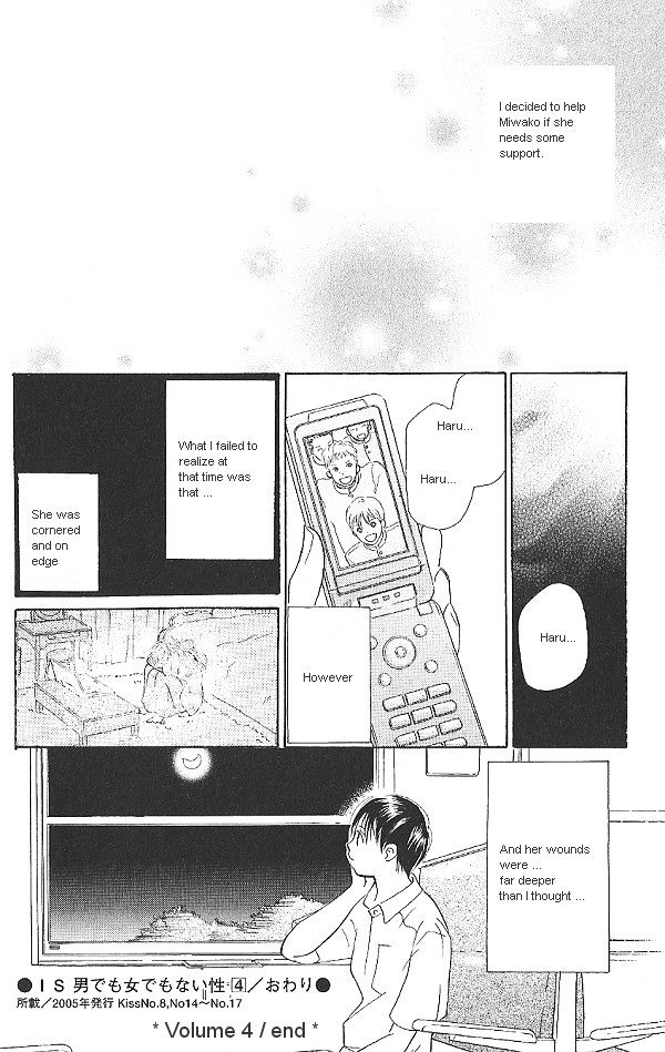 IS - Otoko demo Onna demo Nai Sei Chapter 15 page 38 - Chapter 15