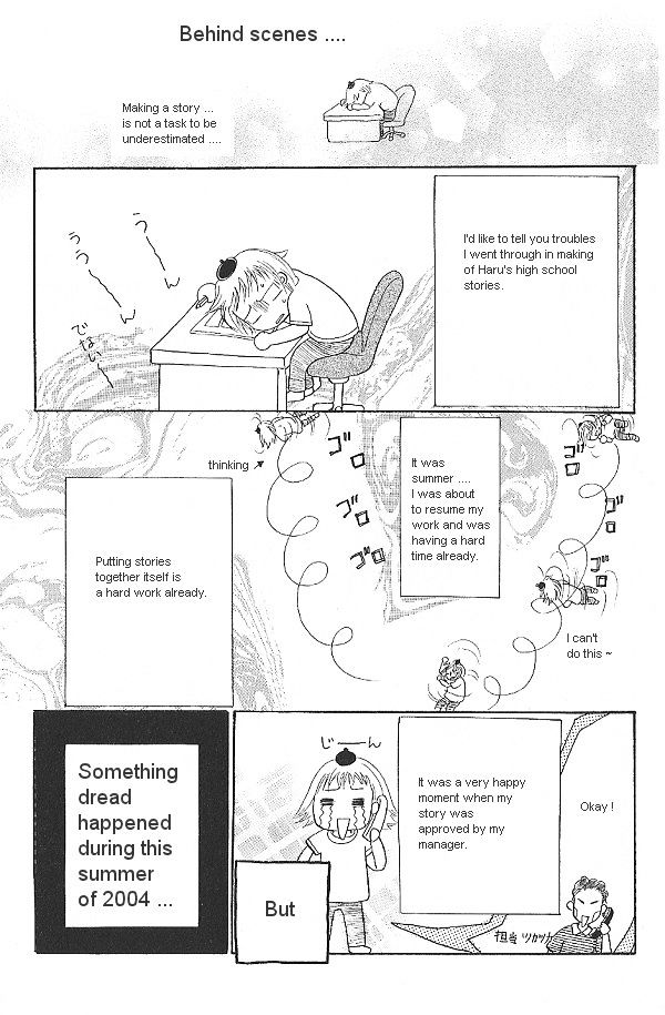 IS - Otoko demo Onna demo Nai Sei Chapter 15 page 39 - Chapter 15