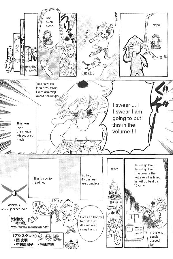 IS - Otoko demo Onna demo Nai Sei Chapter 15 page 43 - Chapter 15